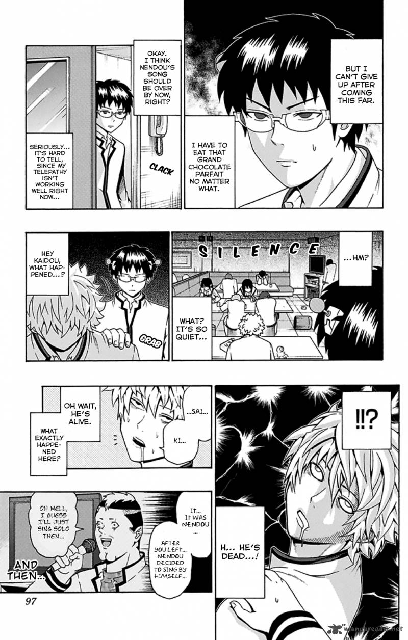 Saiki Kusuo No Psi Nan 90 12