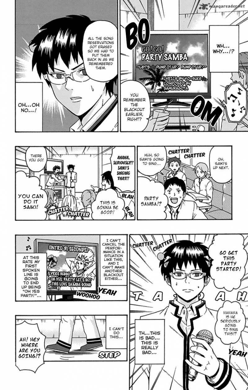 Saiki Kusuo No Psi Nan 90 15