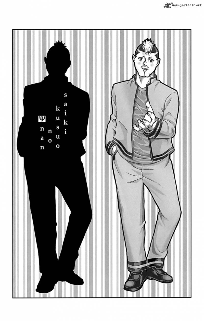 Saiki Kusuo No Psi Nan 90 17