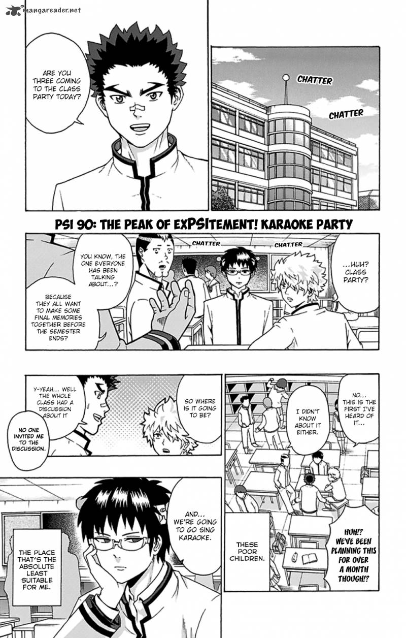 Saiki Kusuo No Psi Nan 90 2