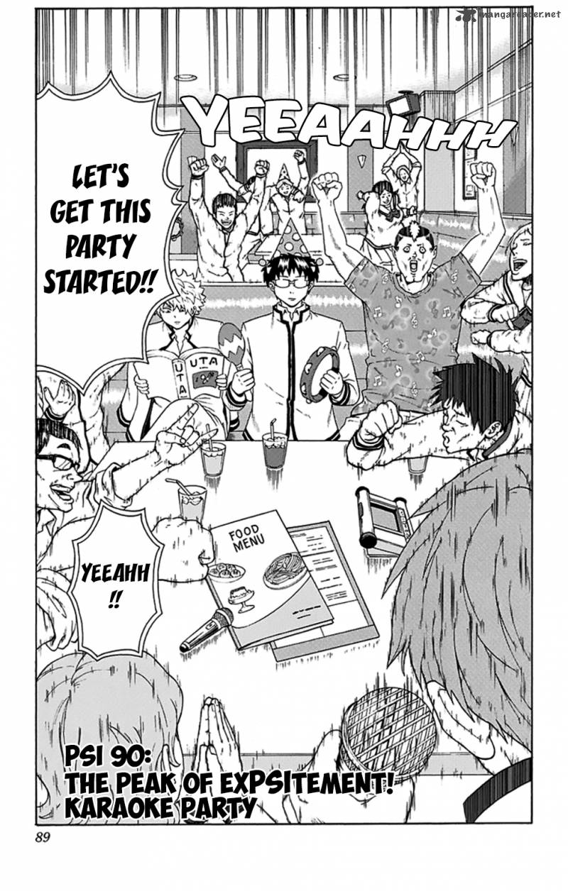 Saiki Kusuo No Psi Nan 90 4