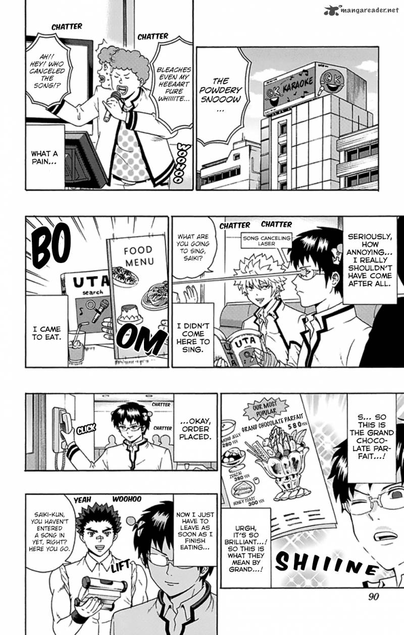 Saiki Kusuo No Psi Nan 90 5