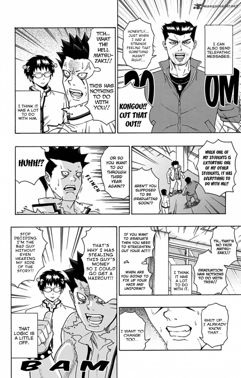 Saiki Kusuo No Psi Nan 91 5
