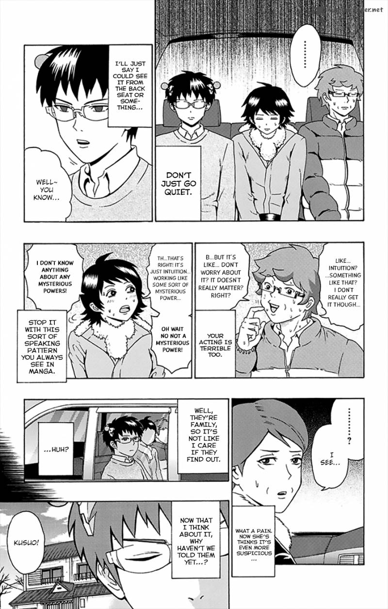 Saiki Kusuo No Psi Nan 93 10