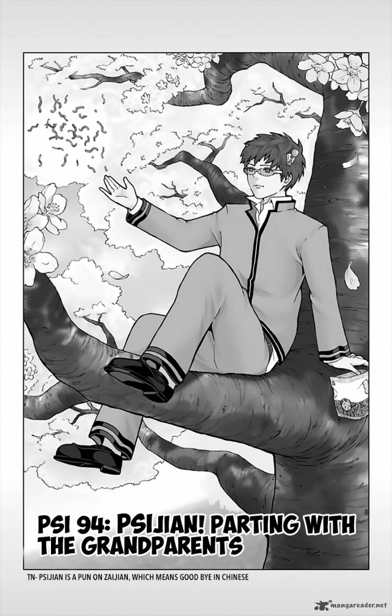 Saiki Kusuo No Psi Nan 93 3