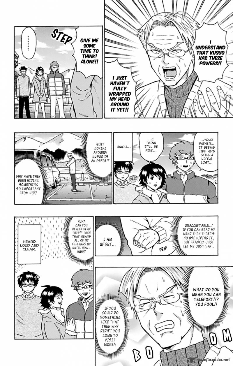 Saiki Kusuo No Psi Nan 94 1