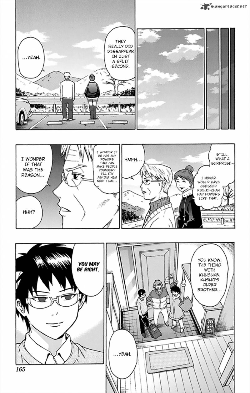 Saiki Kusuo No Psi Nan 94 2