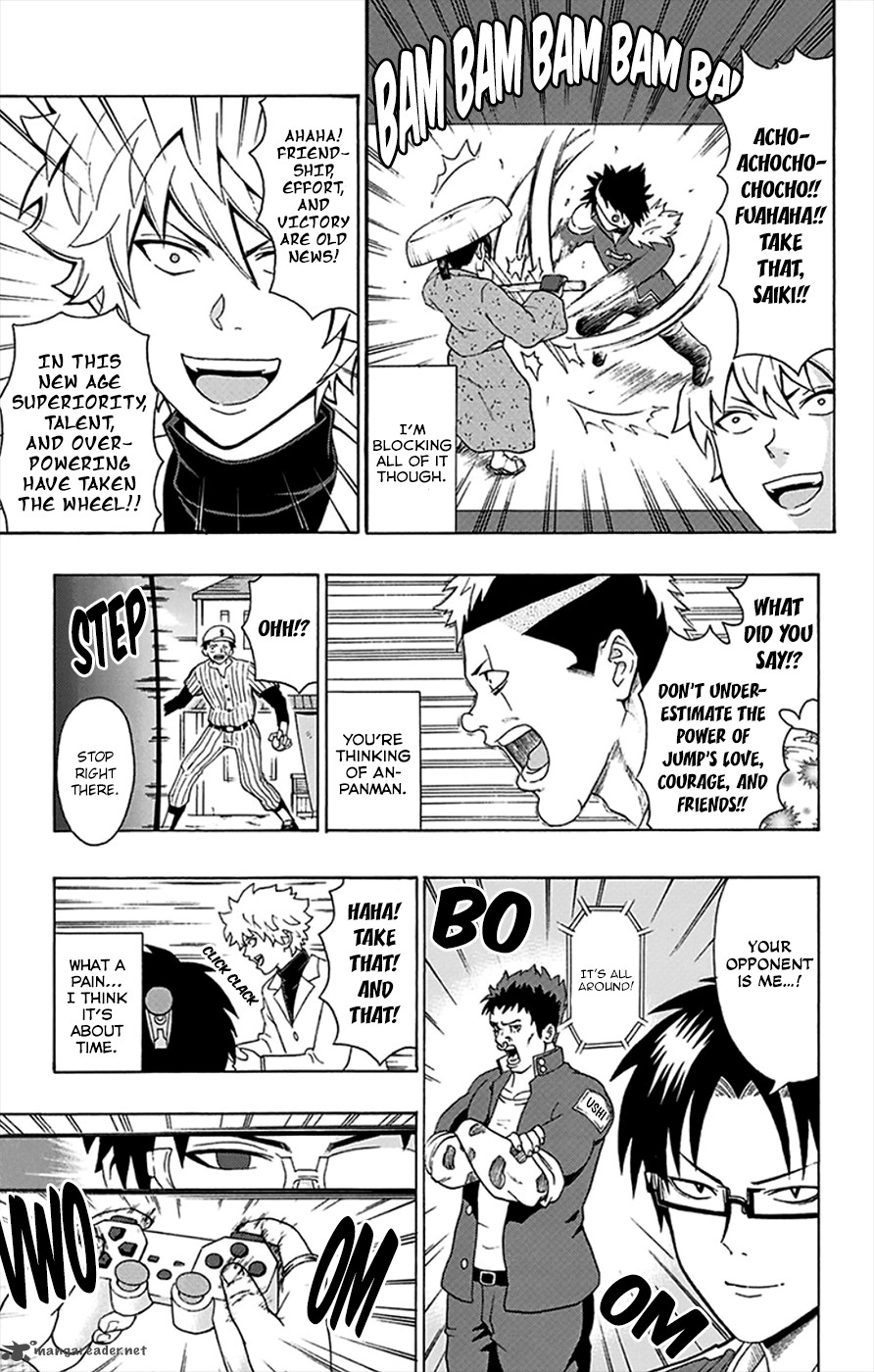 Saiki Kusuo No Psi Nan 95 12