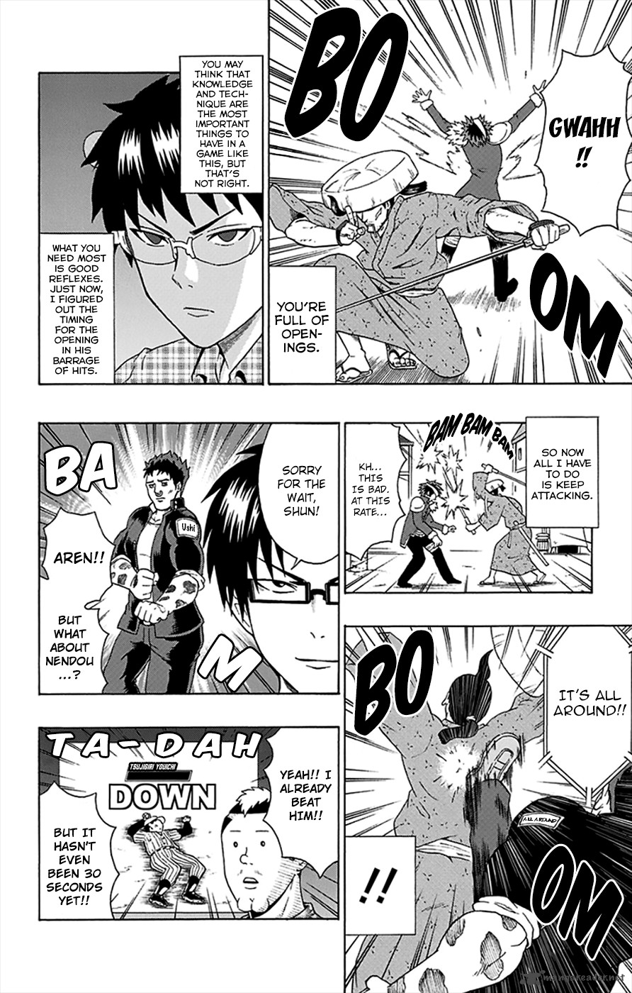 Saiki Kusuo No Psi Nan 95 13