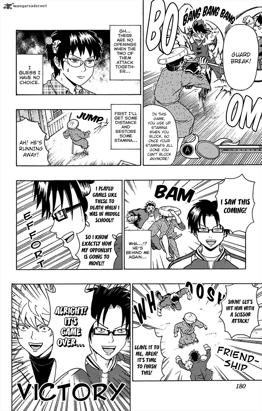 Saiki Kusuo No Psi Nan 95 15