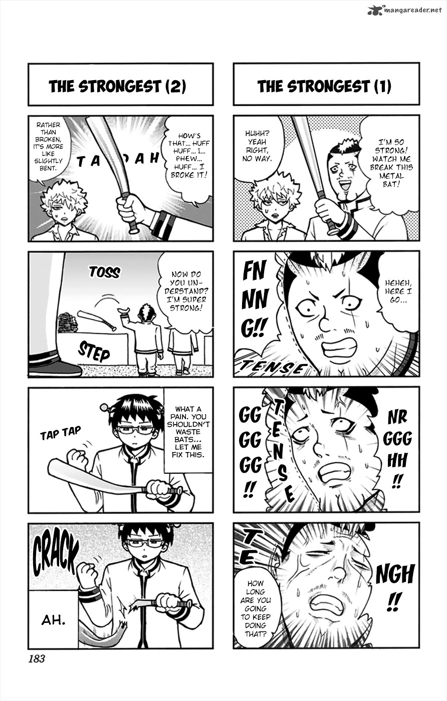 Saiki Kusuo No Psi Nan 95 18
