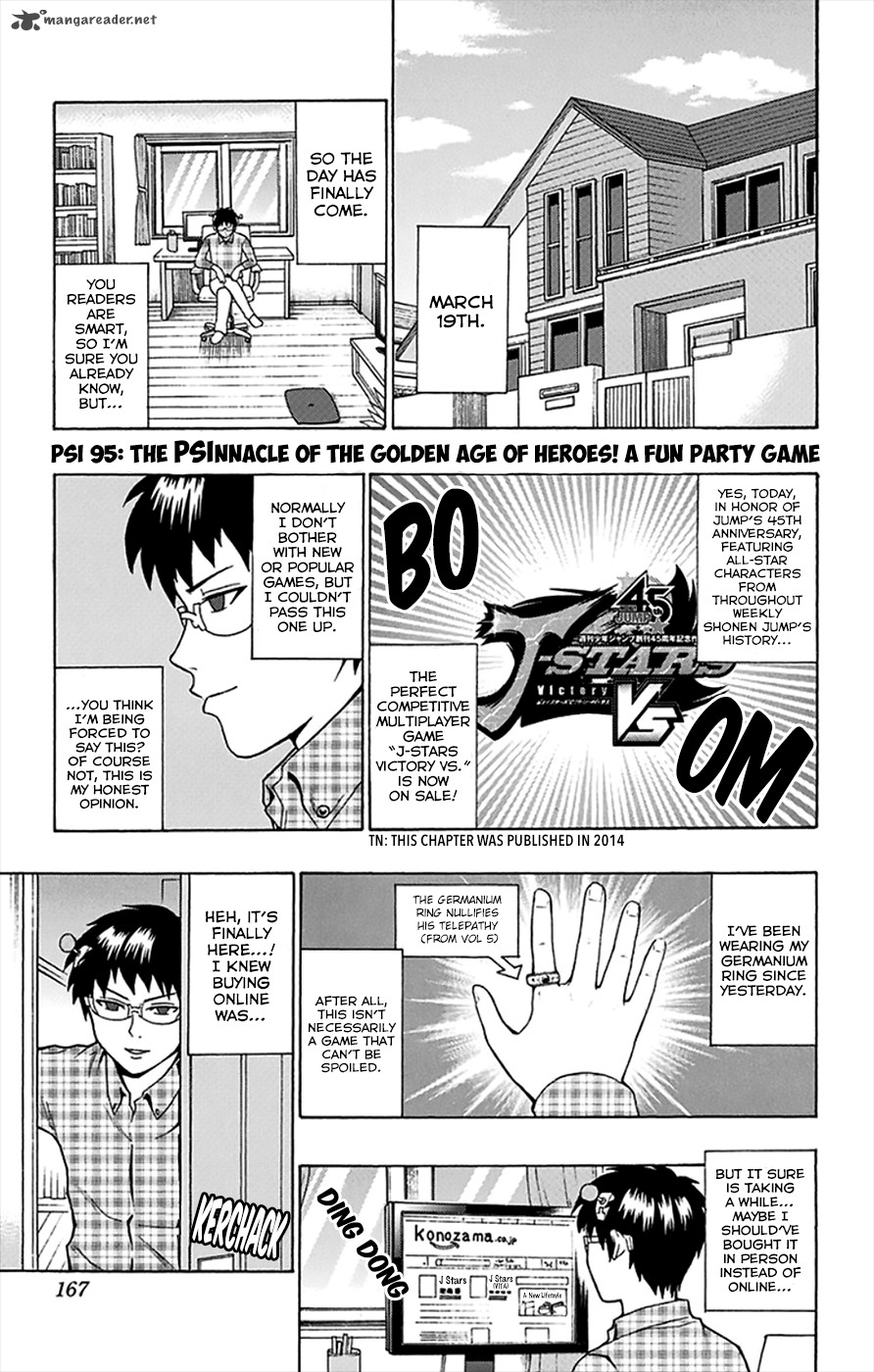 Saiki Kusuo No Psi Nan 95 2