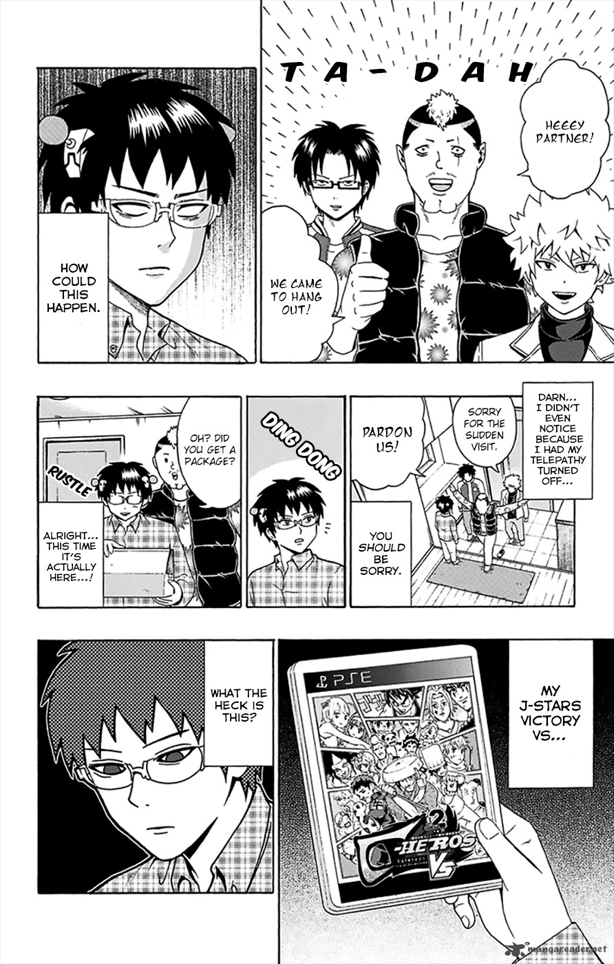 Saiki Kusuo No Psi Nan 95 3