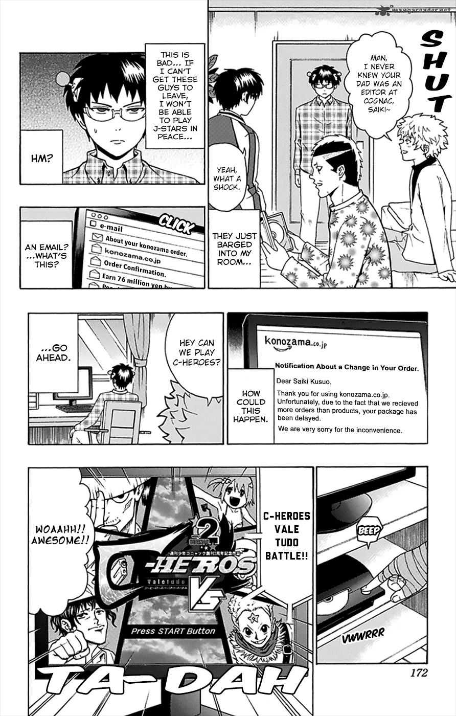 Saiki Kusuo No Psi Nan 95 7