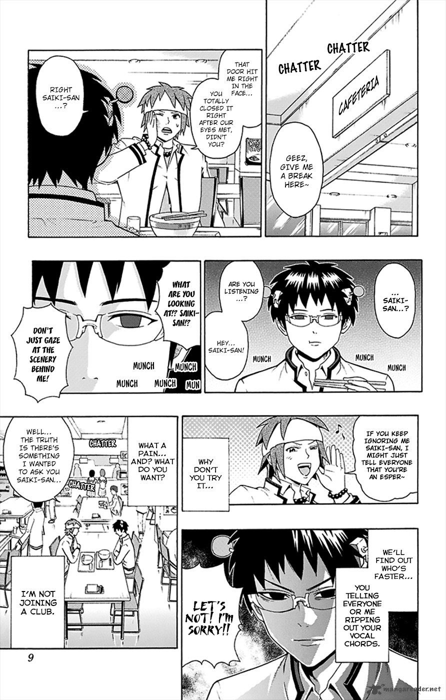 Saiki Kusuo No Psi Nan 96 11