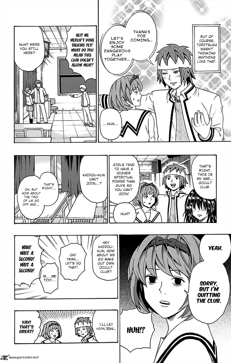 Saiki Kusuo No Psi Nan 96 20