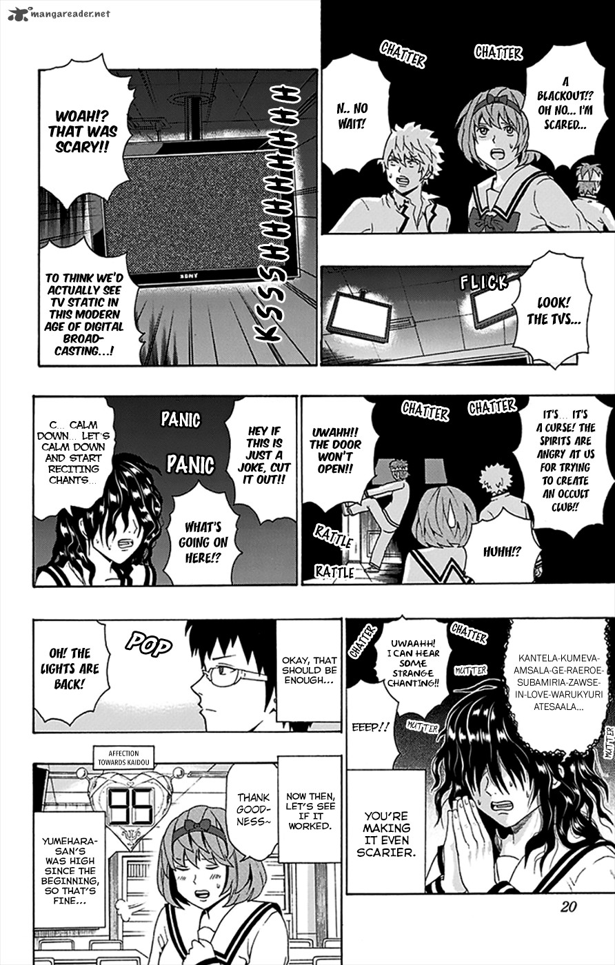 Saiki Kusuo No Psi Nan 96 22