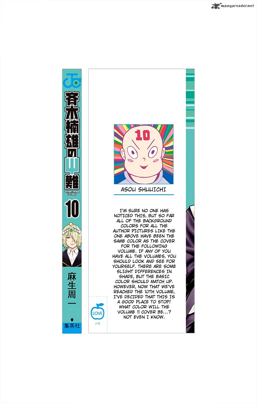 Saiki Kusuo No Psi Nan 96 4