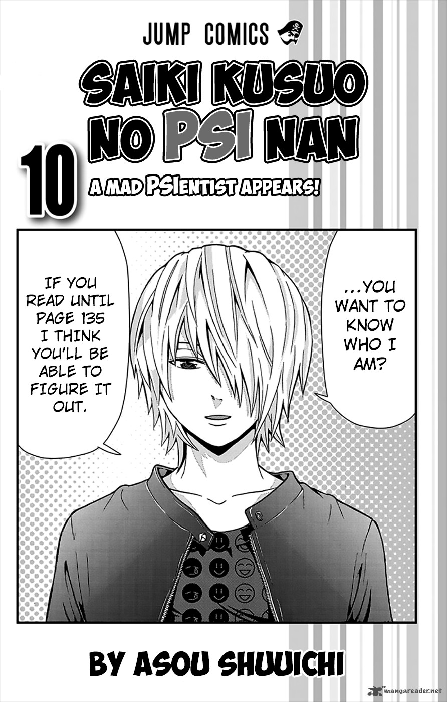Saiki Kusuo No Psi Nan 96 6