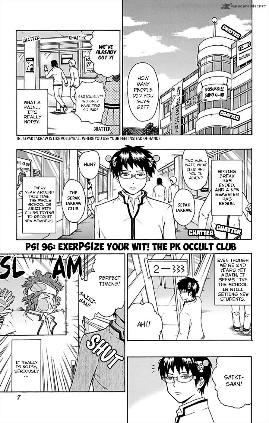 Saiki Kusuo No Psi Nan 96 9