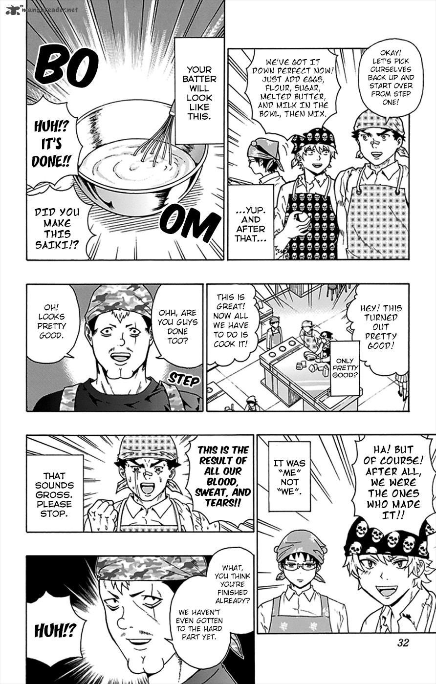 Saiki Kusuo No Psi Nan 97 11