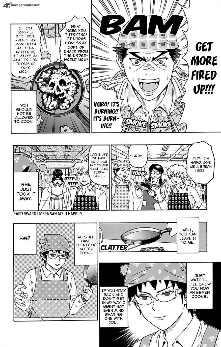 Saiki Kusuo No Psi Nan 97 15