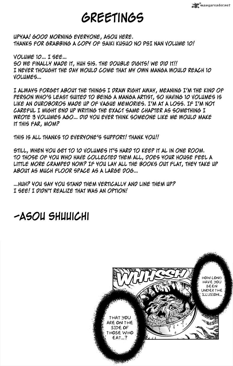 Saiki Kusuo No Psi Nan 97 17