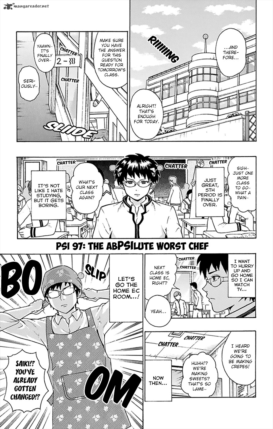 Saiki Kusuo No Psi Nan 97 2