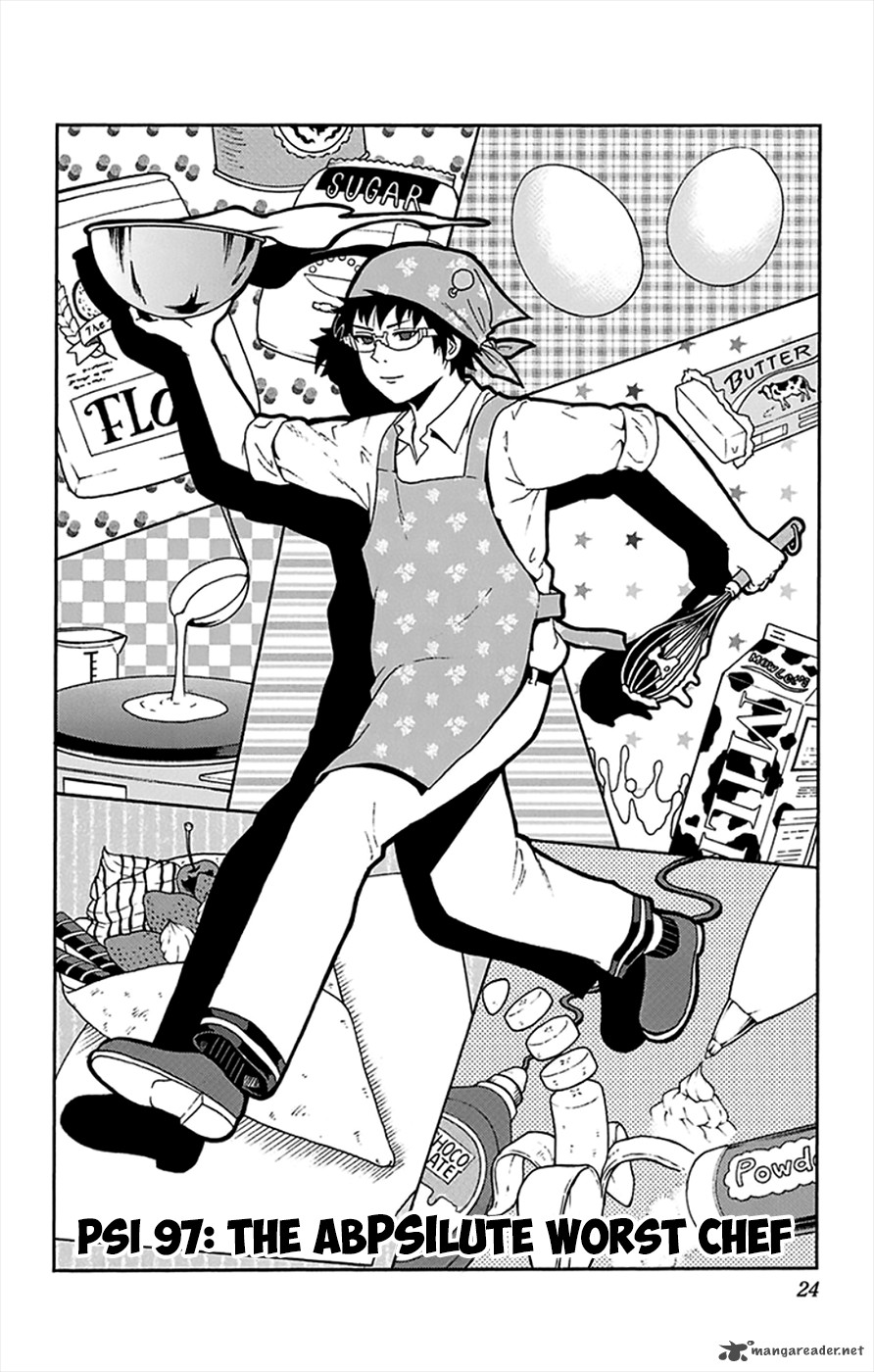 Saiki Kusuo No Psi Nan 97 3