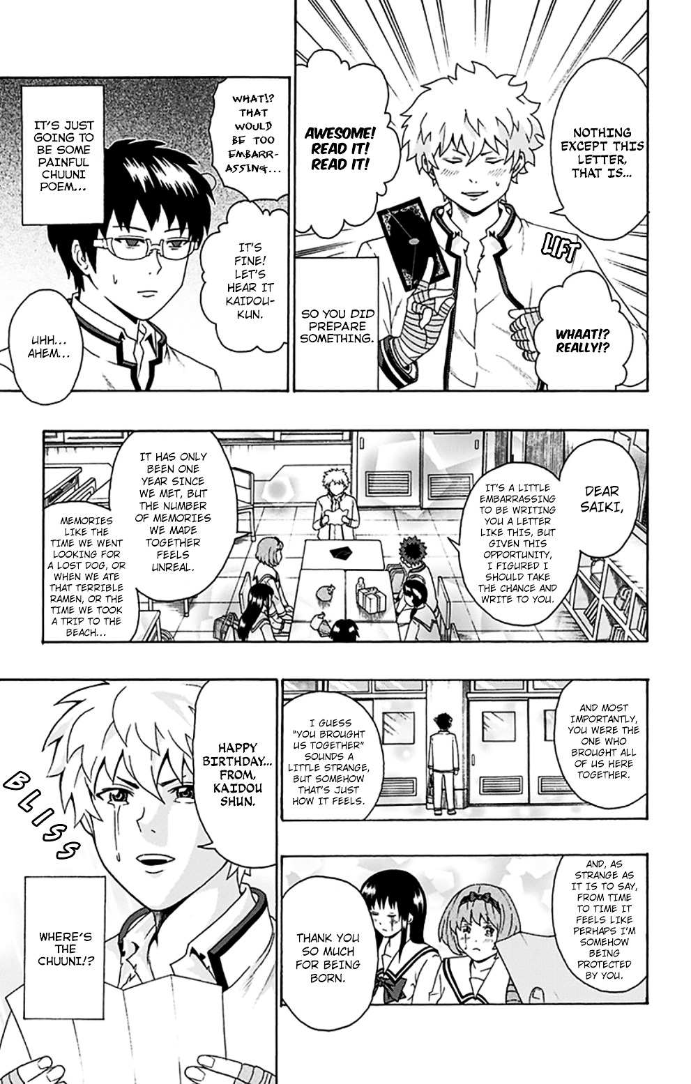 Saiki Kusuo No Psi Nan 98 12