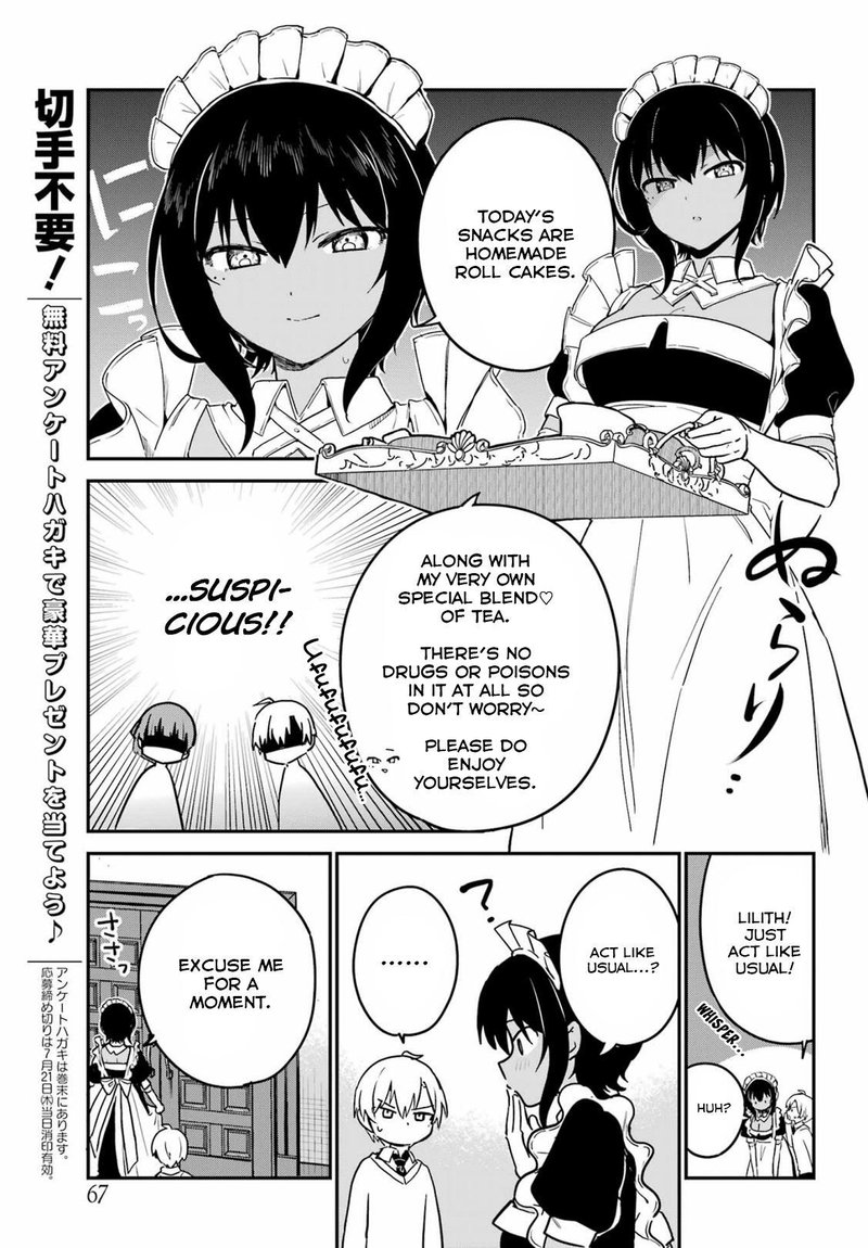 Saikin Yatotta Maid Ga AyashII 54 7