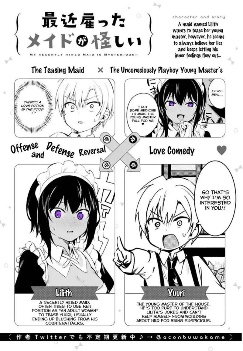 Saikin Yatotta Maid Ga AyashII 62a 9