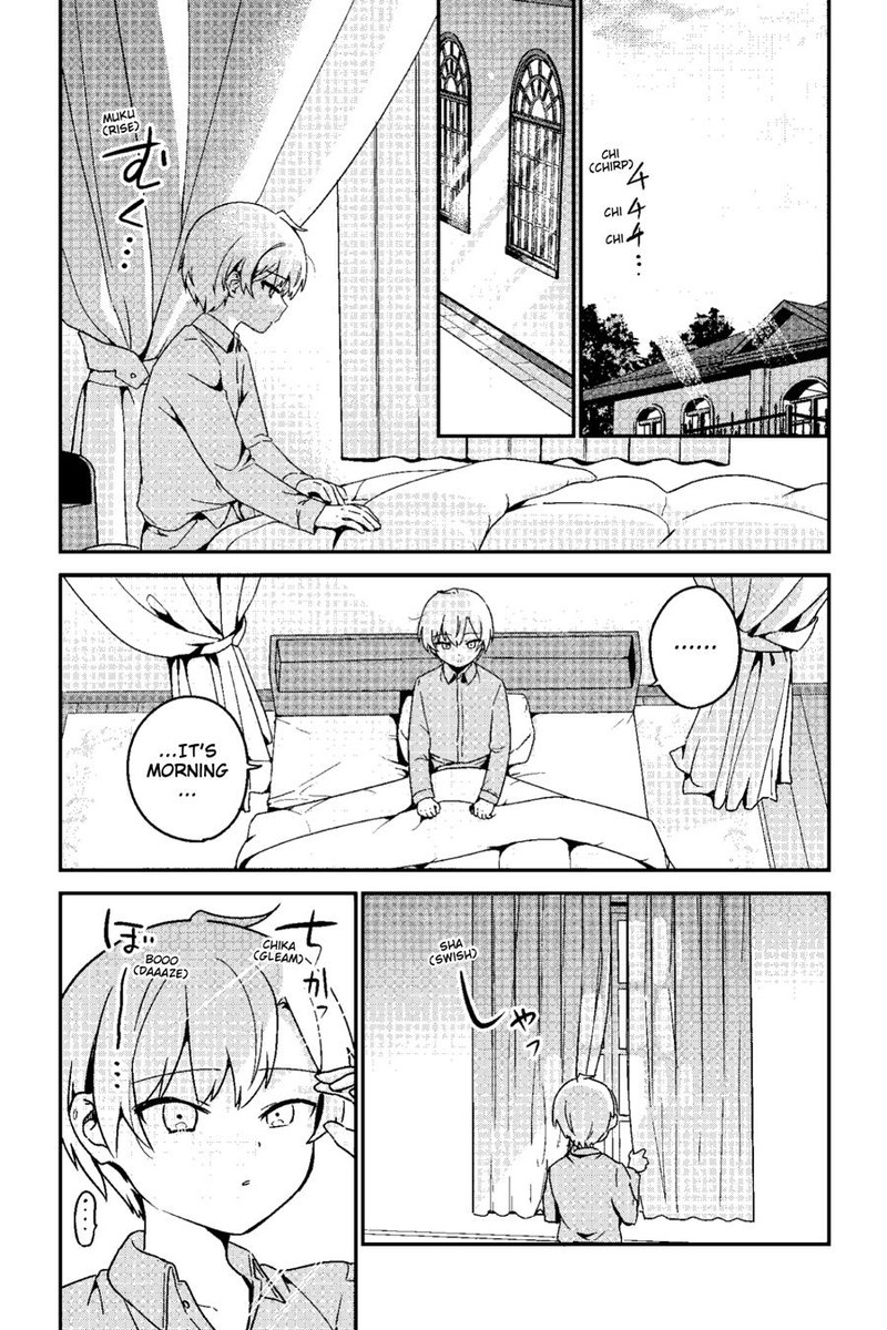 Saikin Yatotta Maid Ga AyashII 64 3