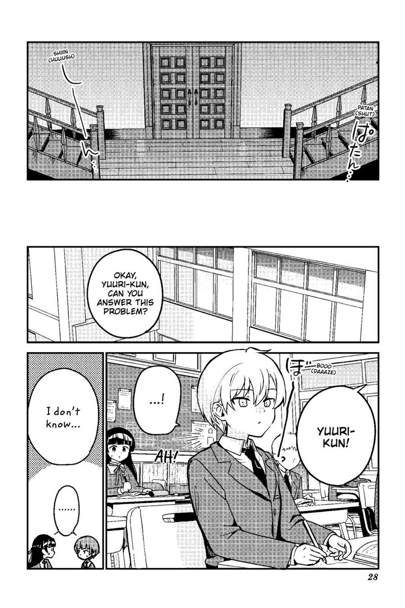 Saikin Yatotta Maid Ga AyashII 64 6