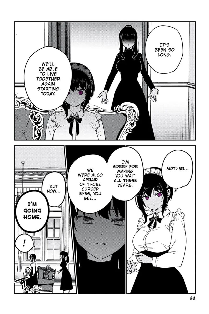 Saikin Yatotta Maid Ga AyashII 67 10