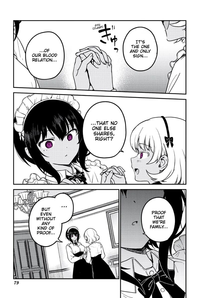 Saikin Yatotta Maid Ga AyashII 67 5