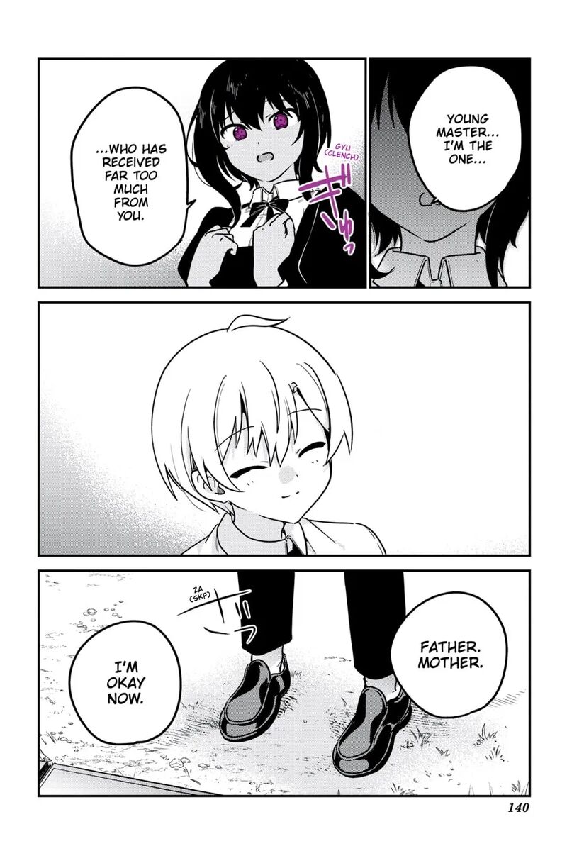 Saikin Yatotta Maid Ga AyashII 71 4