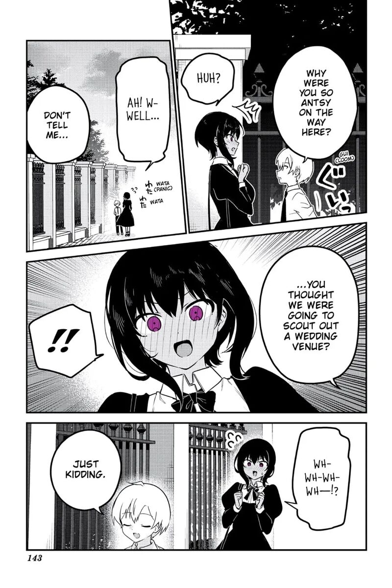 Saikin Yatotta Maid Ga AyashII 71 7