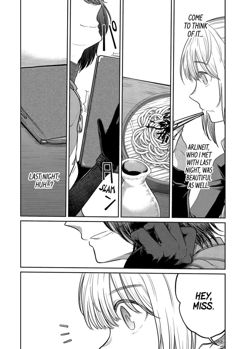 Saikou Nando Meikyuu De Party Ni Okizari Ni Sareta S Rank Kenshi Hontou Ni Mayoi Makutte Daremo Shiranai Saishinbu E Ore No Kan Dato Tabun Kocchi Ga Deguchi Dato Omou 12 4