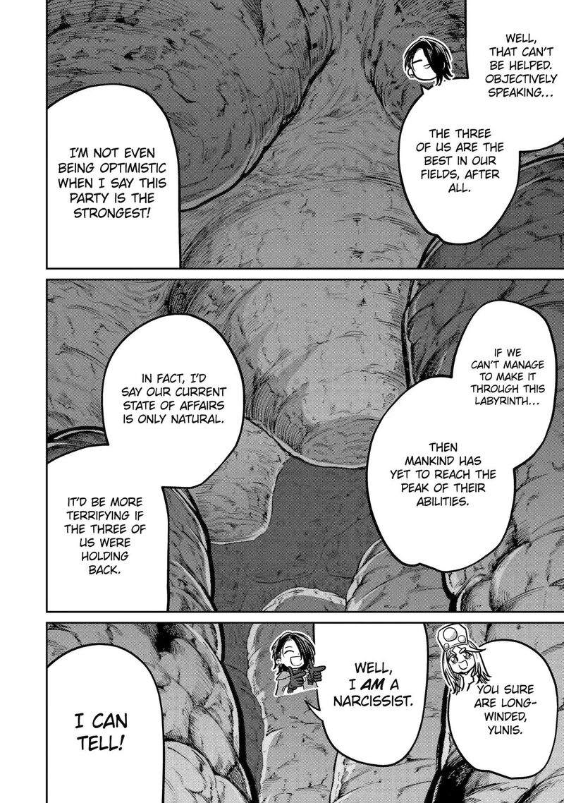 Saikou Nando Meikyuu De Party Ni Okizari Ni Sareta S Rank Kenshi Hontou Ni Mayoi Makutte Daremo Shiranai Saishinbu E Ore No Kan Dato Tabun Kocchi Ga Deguchi Dato Omou 15 12
