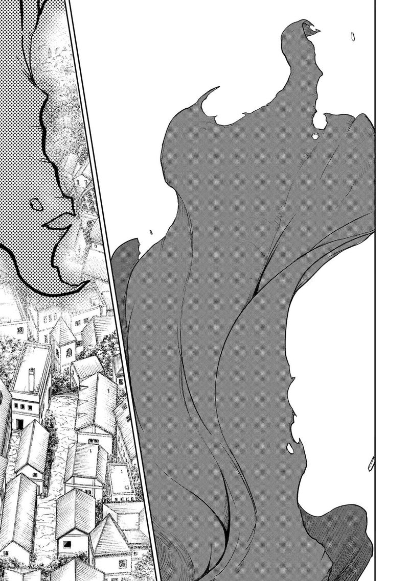 Saikou Nando Meikyuu De Party Ni Okizari Ni Sareta S Rank Kenshi Hontou Ni Mayoi Makutte Daremo Shiranai Saishinbu E Ore No Kan Dato Tabun Kocchi Ga Deguchi Dato Omou 21 32