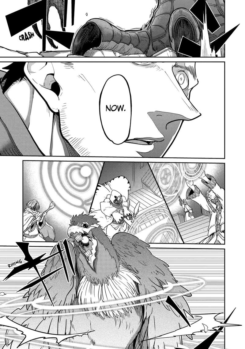 Saikou Nando Meikyuu De Party Ni Okizari Ni Sareta S Rank Kenshi Hontou Ni Mayoi Makutte Daremo Shiranai Saishinbu E Ore No Kan Dato Tabun Kocchi Ga Deguchi Dato Omou 21 4