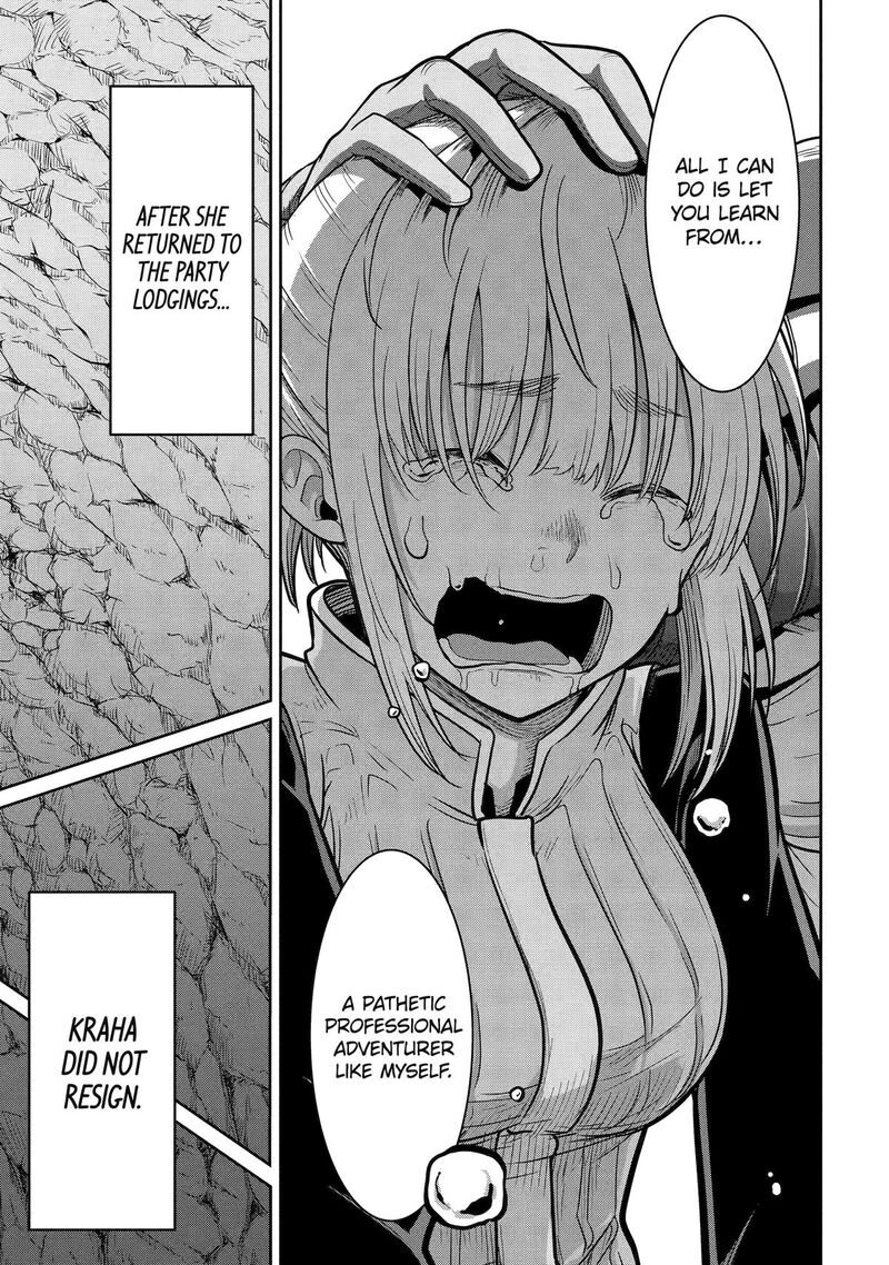 Saikou Nando Meikyuu De Party Ni Okizari Ni Sareta S Rank Kenshi Hontou Ni Mayoi Makutte Daremo Shiranai Saishinbu E Ore No Kan Dato Tabun Kocchi Ga Deguchi Dato Omou 3 14