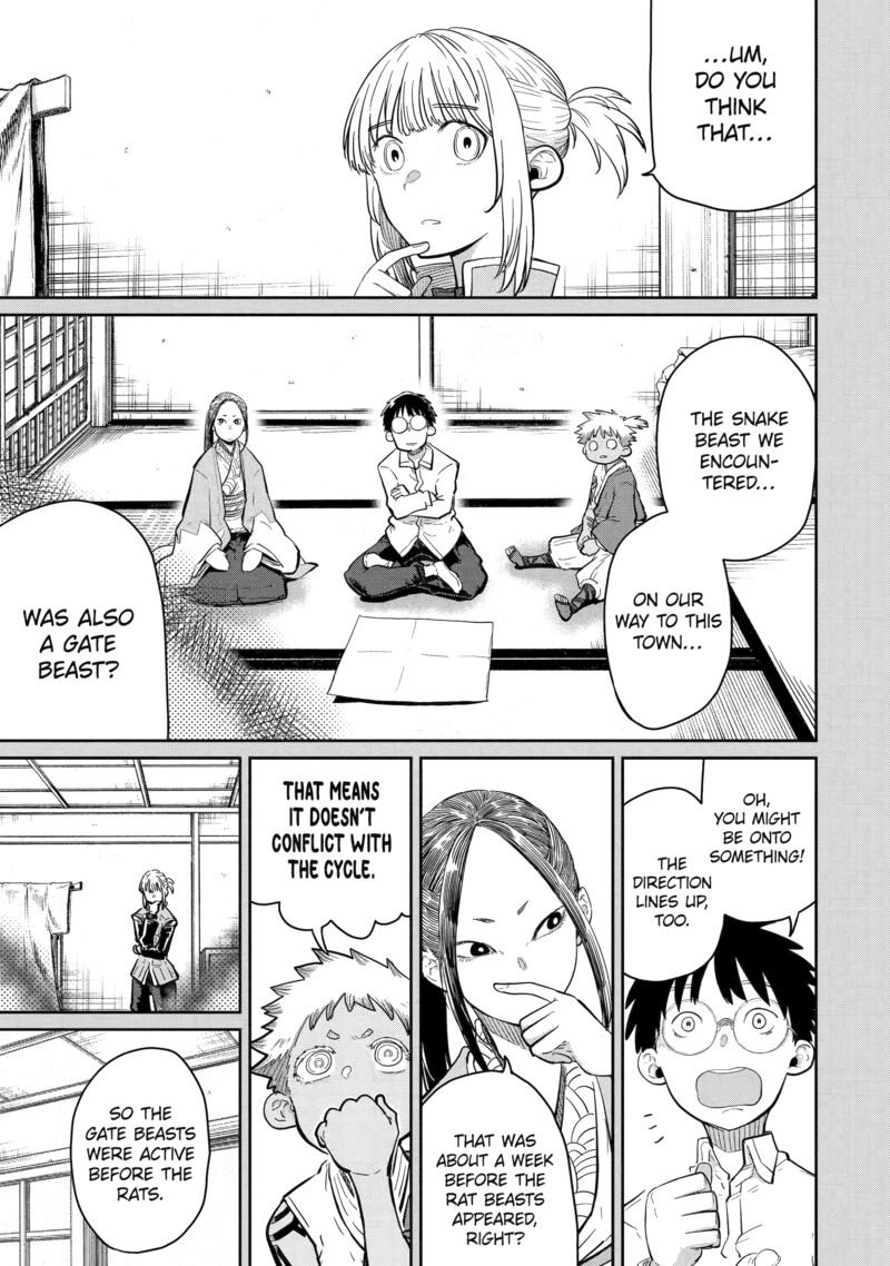 Saikou Nando Meikyuu De Party Ni Okizari Ni Sareta S Rank Kenshi Hontou Ni Mayoi Makutte Daremo Shiranai Saishinbu E Ore No Kan Dato Tabun Kocchi Ga Deguchi Dato Omou 40 1