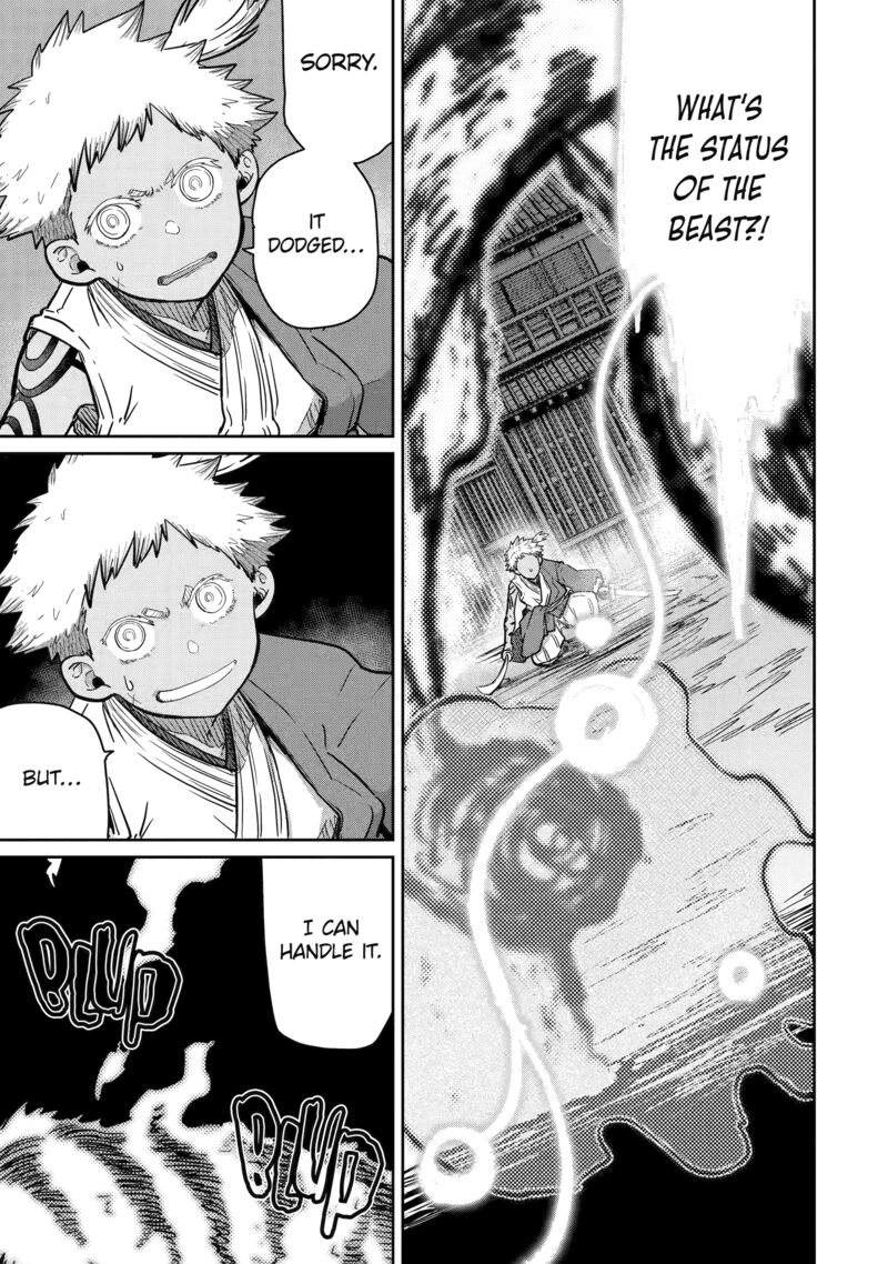 Saikou Nando Meikyuu De Party Ni Okizari Ni Sareta S Rank Kenshi Hontou Ni Mayoi Makutte Daremo Shiranai Saishinbu E Ore No Kan Dato Tabun Kocchi Ga Deguchi Dato Omou 40 20