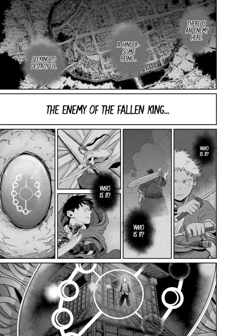 Saikou Nando Meikyuu De Party Ni Okizari Ni Sareta S Rank Kenshi Hontou Ni Mayoi Makutte Daremo Shiranai Saishinbu E Ore No Kan Dato Tabun Kocchi Ga Deguchi Dato Omou 40 22