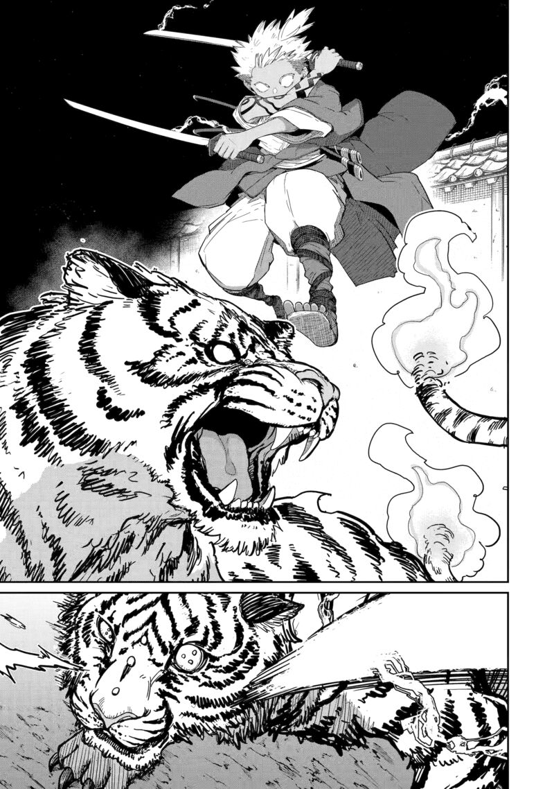 Saikou Nando Meikyuu De Party Ni Okizari Ni Sareta S Rank Kenshi Hontou Ni Mayoi Makutte Daremo Shiranai Saishinbu E Ore No Kan Dato Tabun Kocchi Ga Deguchi Dato Omou 40 26