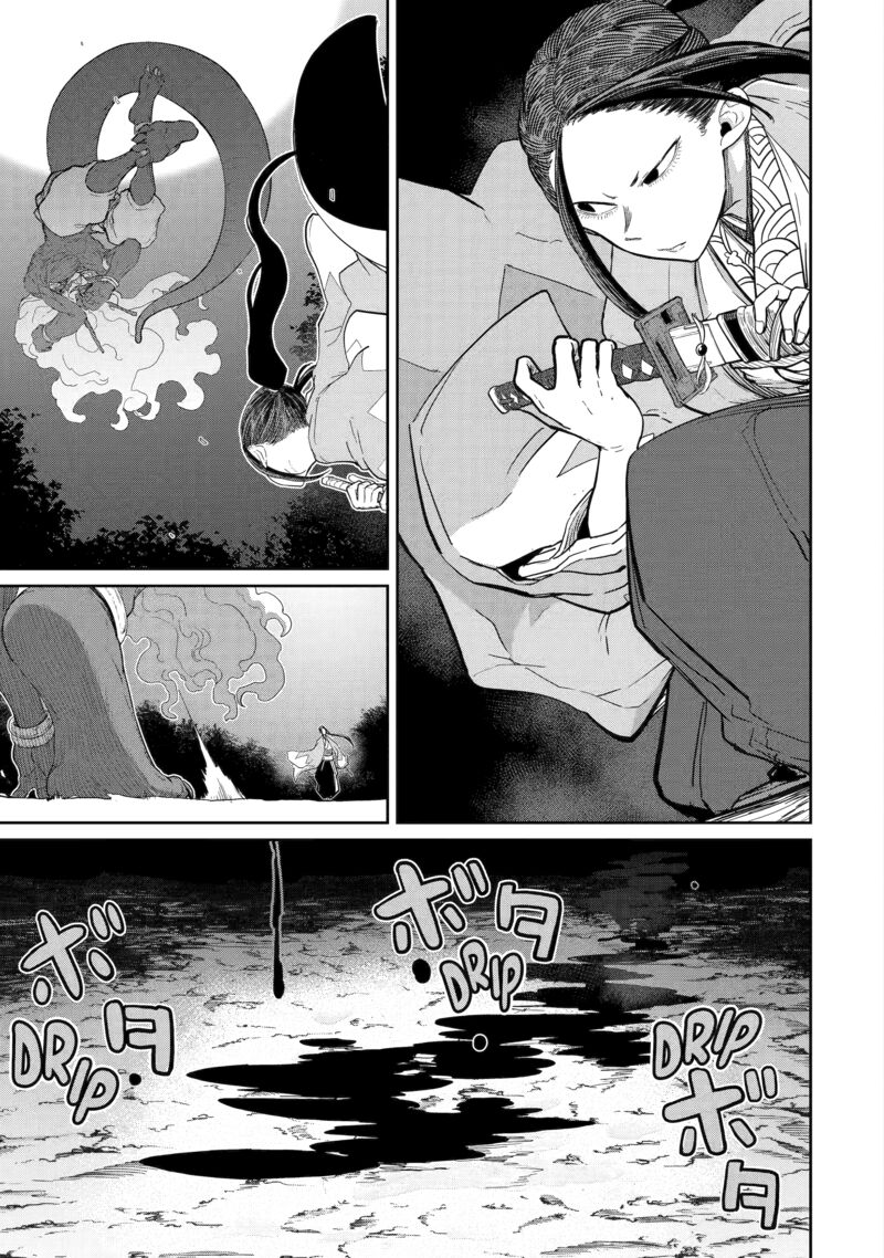 Saikou Nando Meikyuu De Party Ni Okizari Ni Sareta S Rank Kenshi Hontou Ni Mayoi Makutte Daremo Shiranai Saishinbu E Ore No Kan Dato Tabun Kocchi Ga Deguchi Dato Omou 40 3