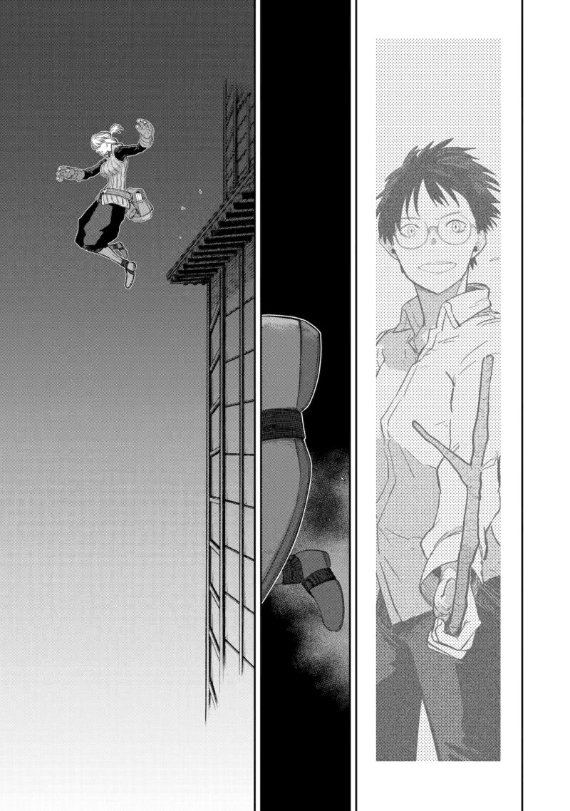 Saikou Nando Meikyuu De Party Ni Okizari Ni Sareta S Rank Kenshi Hontou Ni Mayoi Makutte Daremo Shiranai Saishinbu E Ore No Kan Dato Tabun Kocchi Ga Deguchi Dato Omou 40 32