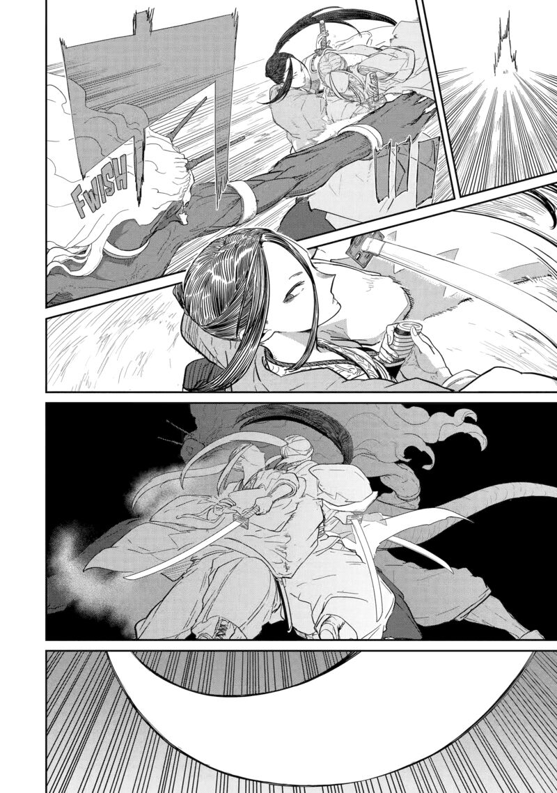 Saikou Nando Meikyuu De Party Ni Okizari Ni Sareta S Rank Kenshi Hontou Ni Mayoi Makutte Daremo Shiranai Saishinbu E Ore No Kan Dato Tabun Kocchi Ga Deguchi Dato Omou 40 5